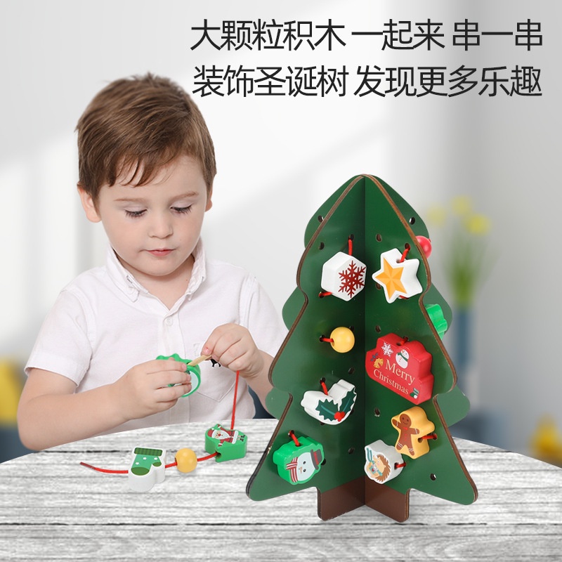 TweedyToys - Lacing Beads / Mainan Meronce kayu Christmas Tree