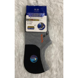  Kaos  Kaki Pria Semata Kaki Qishen Import  Casual Sport 