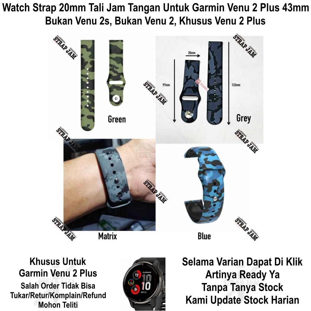 RMY Watch Strap Garmin Venu 2 Plus 43mm - Tali Jam Tangan 20mm Model Camo Army