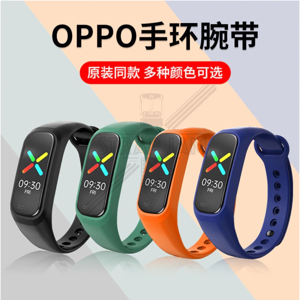 Tali Jam Strap Silikon Untuk Oppo Band 2021 - Replacement Band Rubber