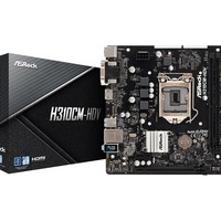 ASRock H310CM-HDV