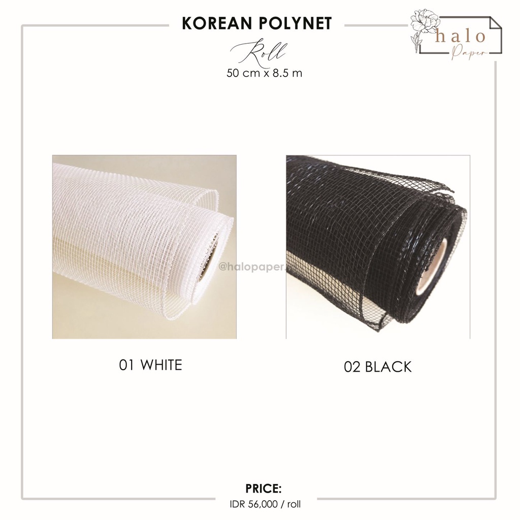 

KOREAN POLYNET ECER / PER LEMBAR 50*58CM