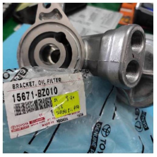Bracket Filter oli AVANZA-XENIA 1300cc Tahun 2004 sd 2014 Original