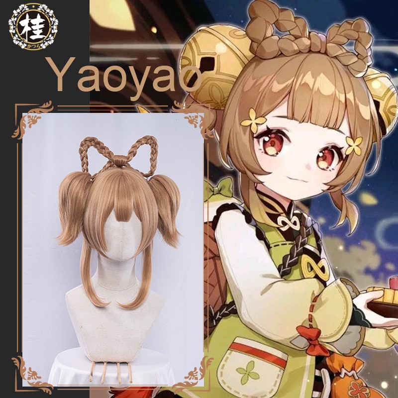PREORDER UWOWO Yaoyao Cosplay Wig Game Genshin Impact Yao Yao Brown 45cm Cosplays Hair Heat Resistan