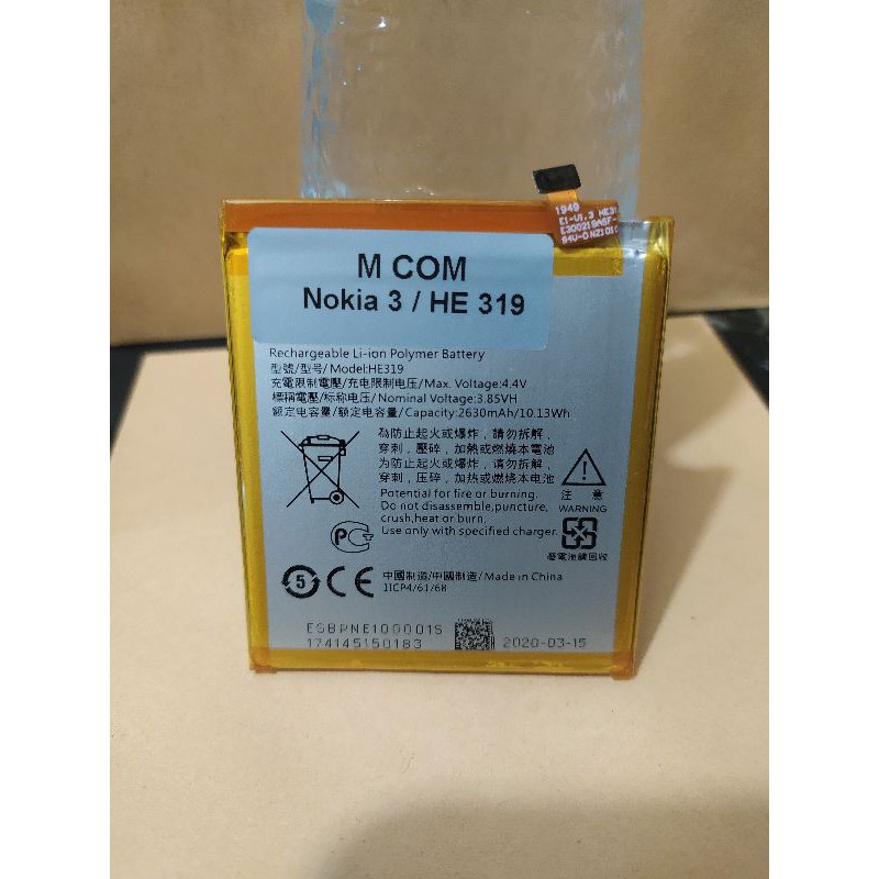 Baterai Nokia 3 HE319 Battery Nokia 3 HE319 Original