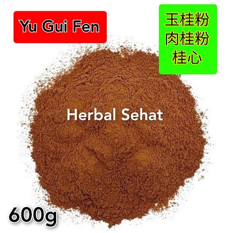 

Rou Gui Fen / Yu Gui Fen / Bubuk Kayu Manis 玉桂粉 600g Cortex Cinnamomi Cassiae