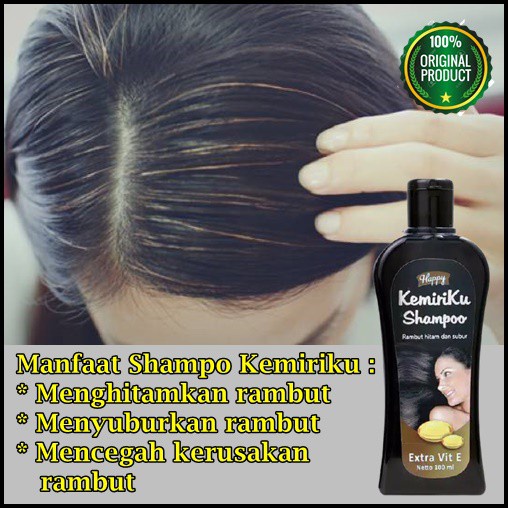 SHAMPO UBAN SAMPO PENGHITAM RAMBUT UBAN HAPPY SHAMPOO KEMIRIKU 100ML SHAMPO PENGHILANG KETOMBE TREATMENT RAMBUT