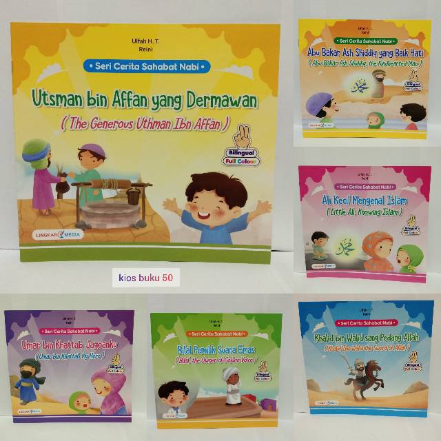 Buku Cerita Anak Bergambar Sahabat Nabi