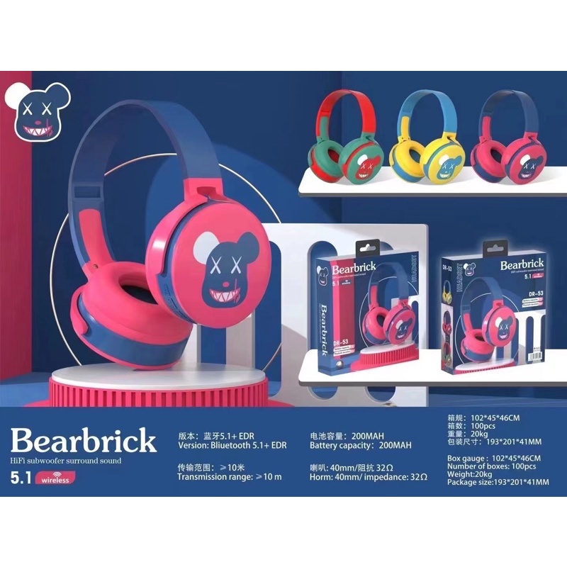 [ RD-53 BEARBRICK ] HEADPHONE BANDO BLUETOOTH / WIRELESS TYPE RD-53 KARAKTER BEARBRICK
