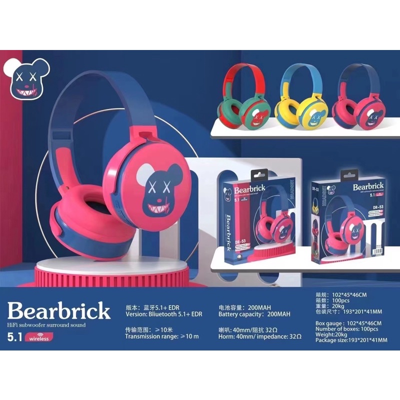 [ RD-53 BEARBRICK ] HEADPHONE BANDO BLUETOOTH / WIRELESS TYPE RD-53 KARAKTER BEARBRICK