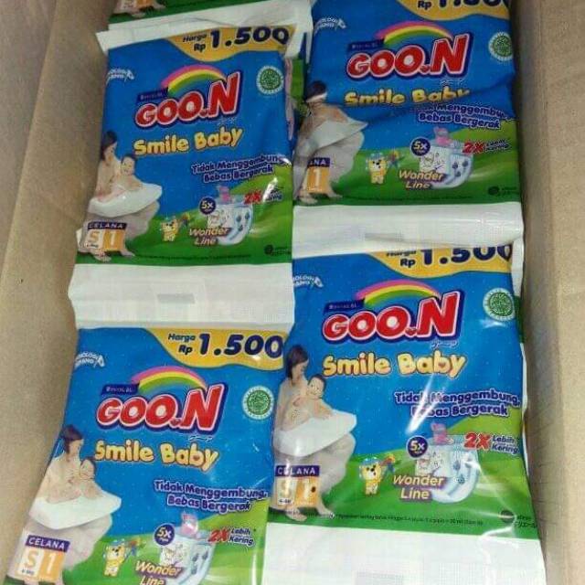 Goon  pant S renceng/ goon pant smile baby