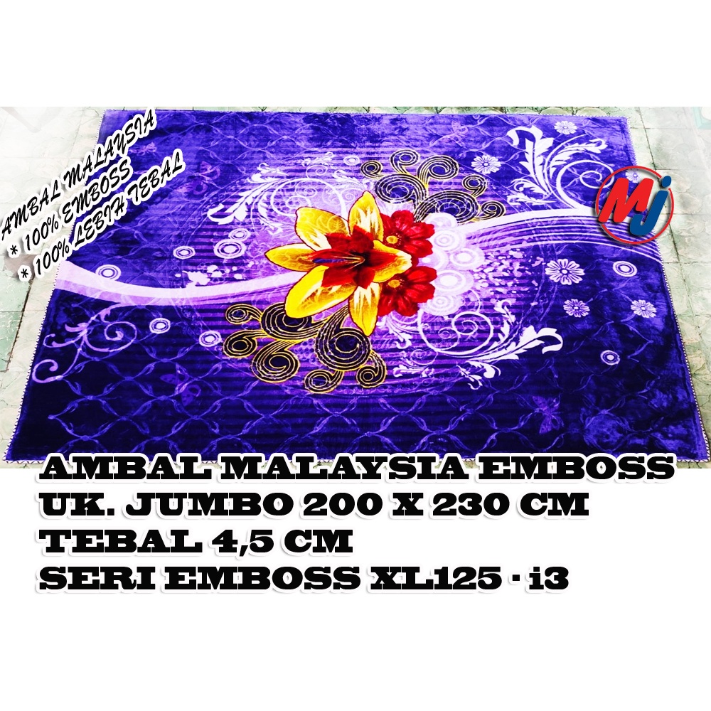 AMBAL MALAYSIA EMBOSS AMBAL MALAYSIA JUMBO KING SIZE 230 X 200 CM TEBAL DAN LEMBUT KARPET MALAYSIA EMBOSS