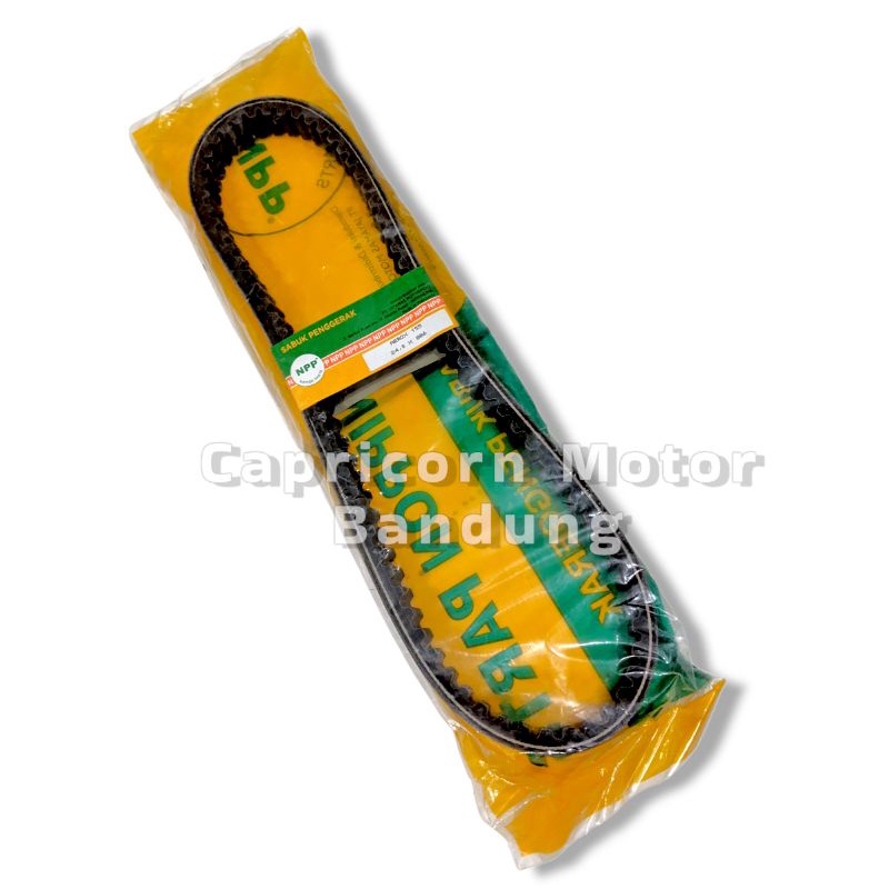 VAN BELT VANBELT AEROX 155 LEXI 125 NMAX N MAX NEW 2020 NPP MITSUBOSHI VBELT