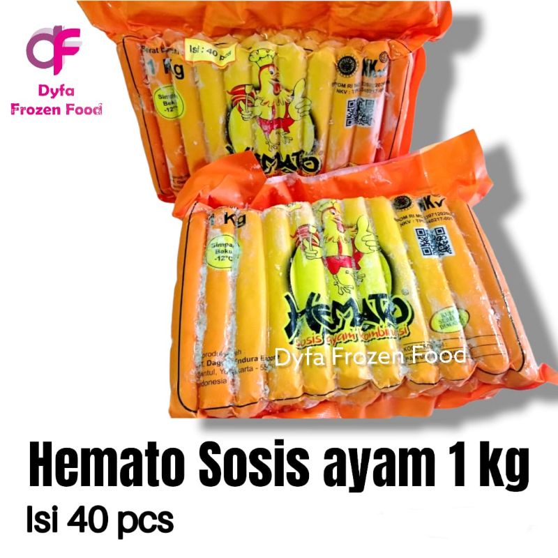 

Hemato Sosis Ayam 1kg (isi40pcs)