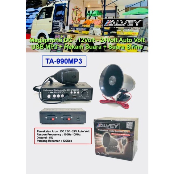 Paket speaker mobil / motor untuk panggilan dagang