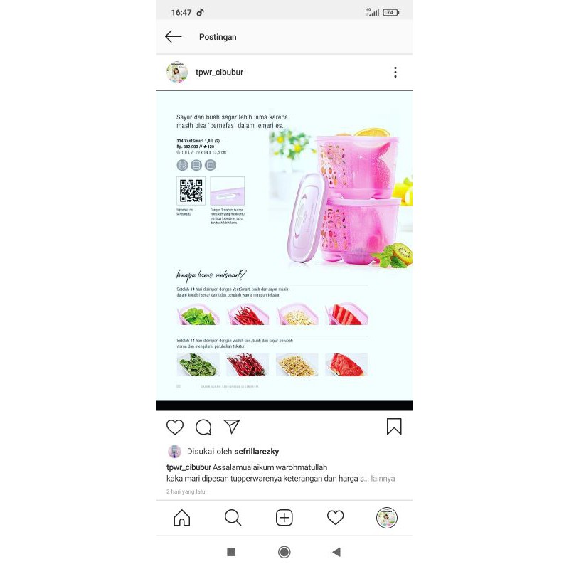 

VentSmart