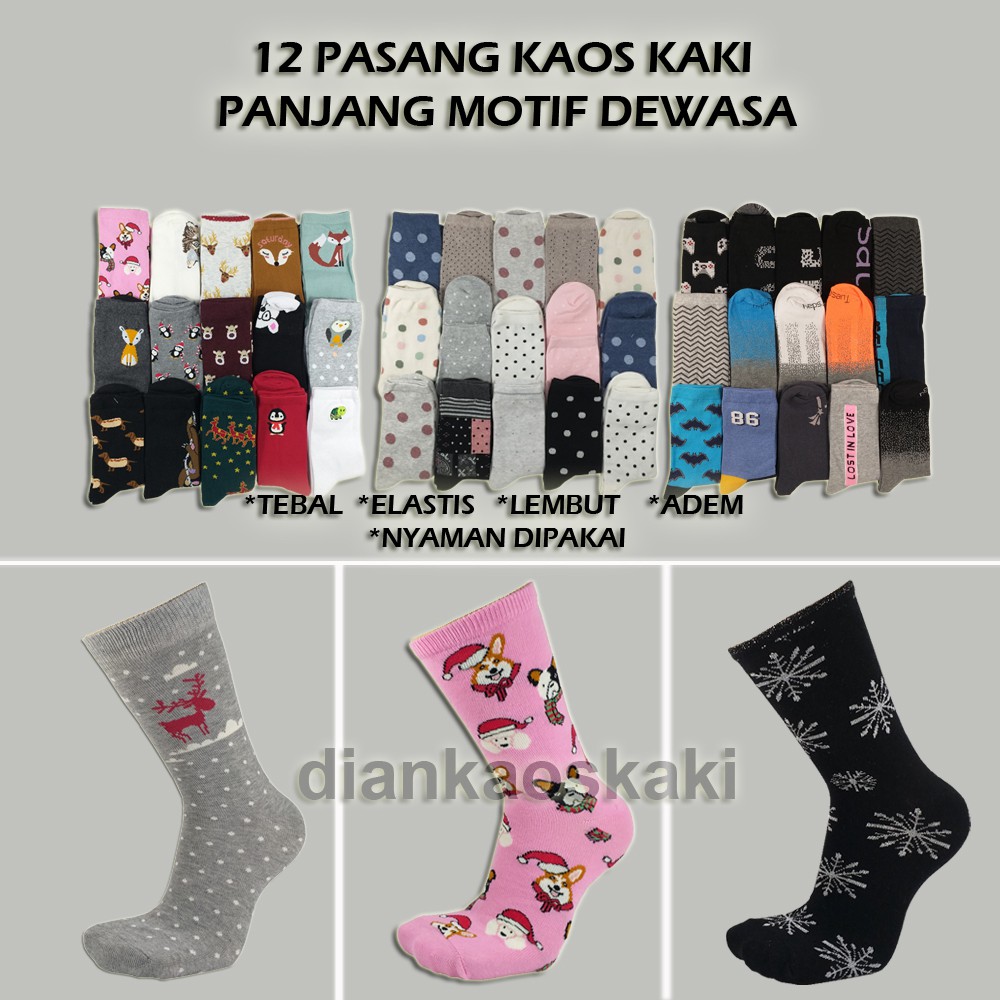 [ 12 PASANG ] KAOS KAKI PANJANG MOTIF DEWASA