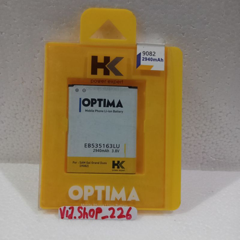 BATERAI SAMSUNG GRAND DUOS i 9082 BATTERY BATRE DOUBLE POWER SAMSUNG GREND DUOS DOBEL POWER i9082