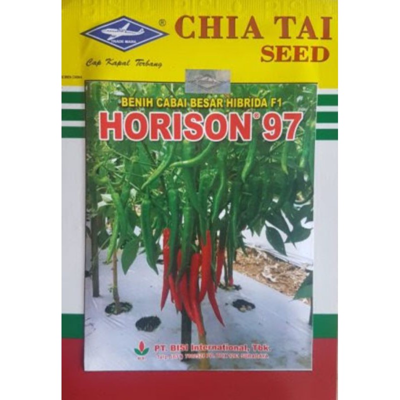 Benih Bibit Cabe besar HORISON 97 | 10gram