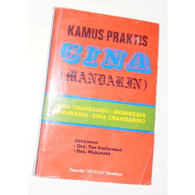 Kamus Praktis Cina Mandarin Kamus Bahasa China Mandarin Indonesia