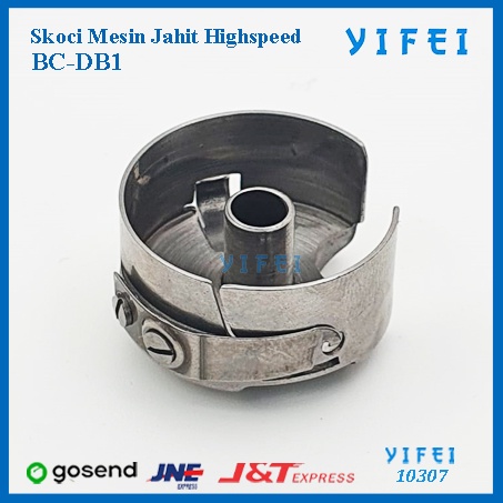 Skoci Mesin Jahit High Speed Industrial/BC-DB1 YIFEI 10307