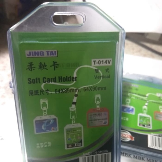 

Card Case T014 1 Sisi