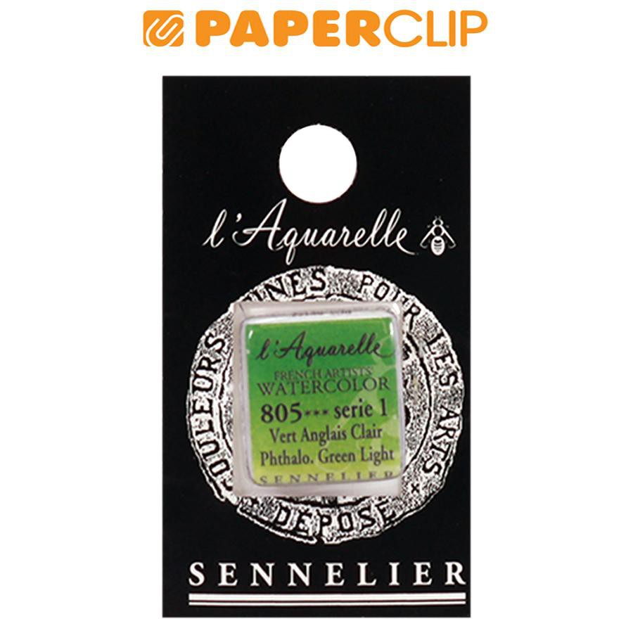

WATER COLOUR SENNELIER HP S1 PHTHALO GREEN CLAIR N131541.805