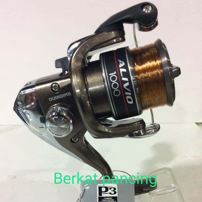 REEL SHIMANO ALIVIO 11. 1000LIMITED EDITION