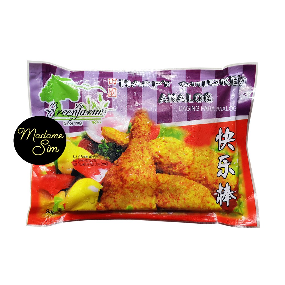 

DAGING PAHA ANALOG - VEGETARIAN (250 GR)