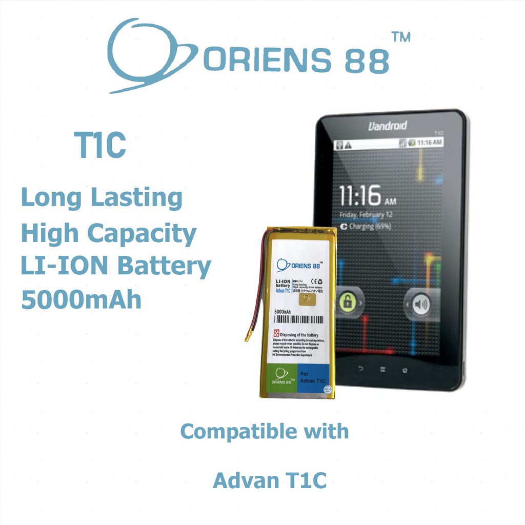 (P) Baterai batre battery Advan T1C double power/IC ORIENS88