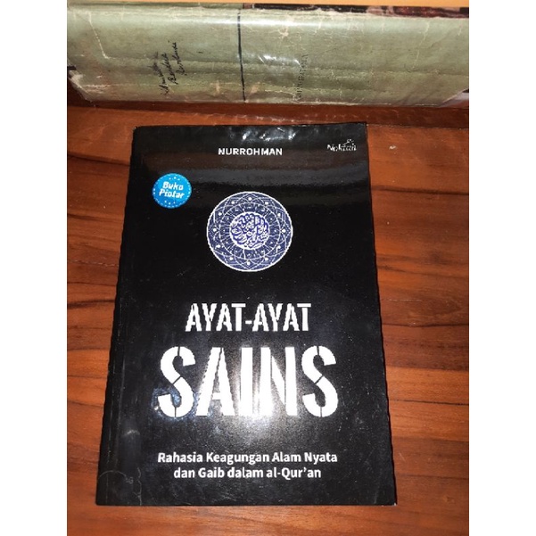 

Ayat-Ayat Sains [Bekas]