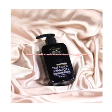 Cultusia With Keratin True Color Shampoo Rainbow Flow 180ml