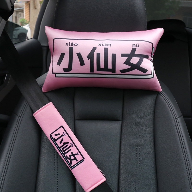 Bantal Leher Bentuk Peri Lucu Untuk headrest Mobil