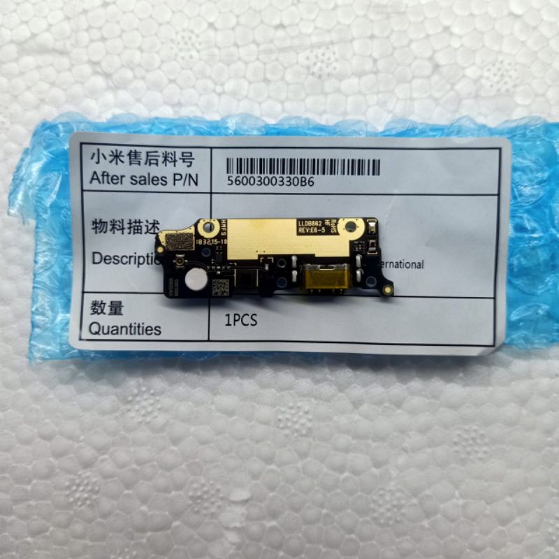 [ CHECK.ID ] KONEKTOR CHARGER SUBBOARD XIAOMI MI A2 / MI 6X / MIA2 / MI6X