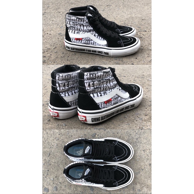 Vans Sk8-Hi x Baker