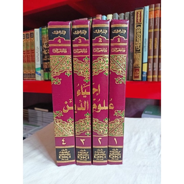 KITAB IHYA' Kitab ihya dki Ihya Ulumiddin DKI Kuning 4 JILID ihya'ulumuddin 4 jilid dki kertas kunin