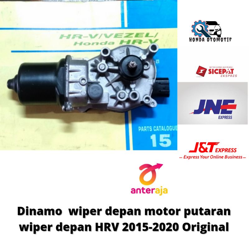 Dinamo Wiper atau Motor Wiper Depan HRV ORIGINAL
