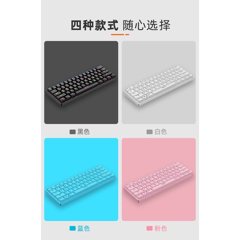 Keyboard Gaming Jertech JK530 Motion Blue Switch Bluetooth V5.0 LED Light Effect