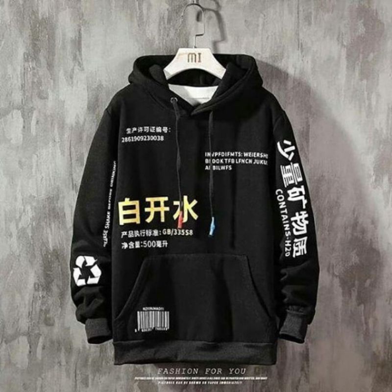 HOODIE PRIA WANITA JAPANESE STYLE | SWEATER HOODIE JAPAN