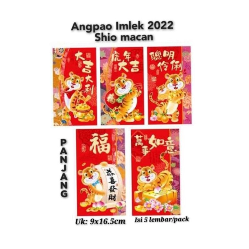 

Angpao2022||Angpaomacan