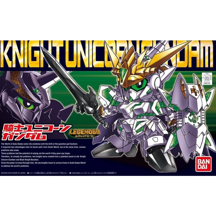 SD Legend BB Knight Unicorn Gundam