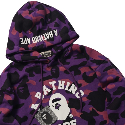 Jaket Sweater Hoodie BP CAMO BTHG – Purple  Edition Fashion Trendy Casual Pria Good Brand Quality