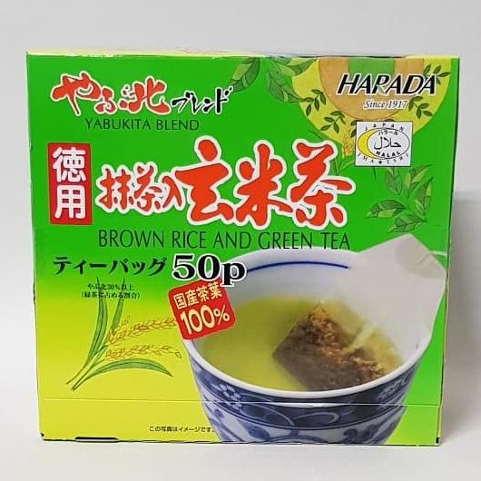 

HARADA Yabukita Blend Brown Rice and Green Tea 100 gr