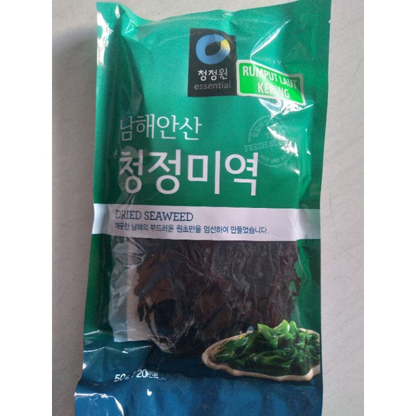 

Chung Jung One Dried Seaweed Korea 50gram/ Rumput Laut Kering