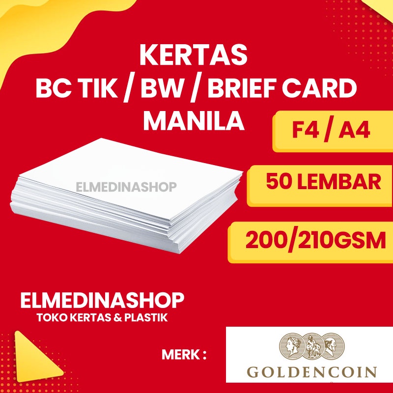 

50 Lembar Kertas BC Tik / Manila / BW / Brief Card F4 & A4 Gramasi Tebal 200 210 220 Gsm Warna Putih Undangan Kualitas Premium Merk Golden Coin