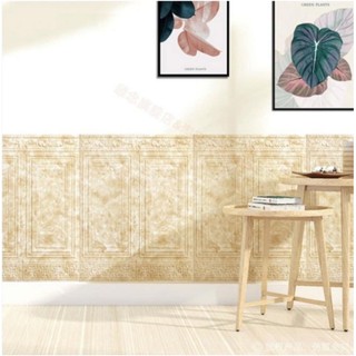  Wallpaper  Timbul  Brickfoam 3D Motif  Pintu Kayu  Jati 