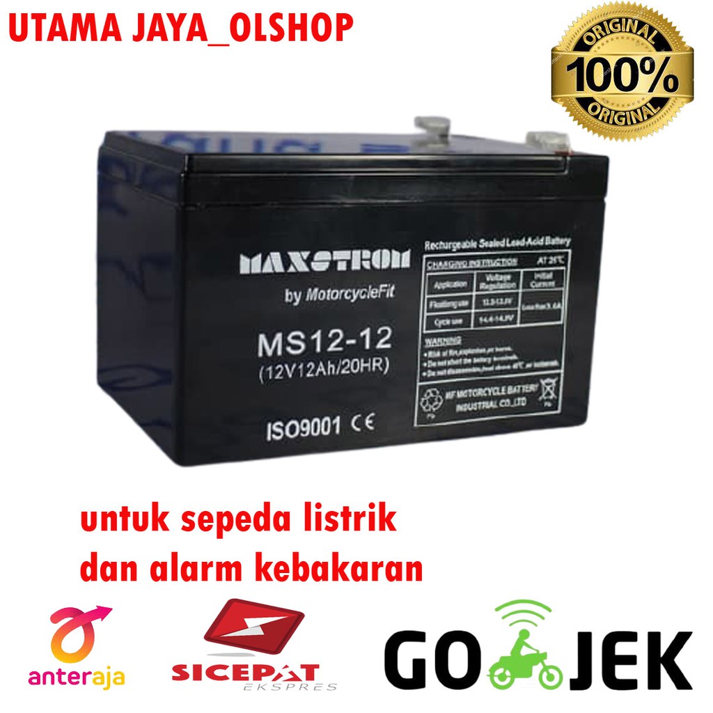 Aki kering baterai VRLA Maxstrom MF 12V 12AH sepeda listrik dan alrm kebakaran paling bagus