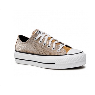 converse womens leopard