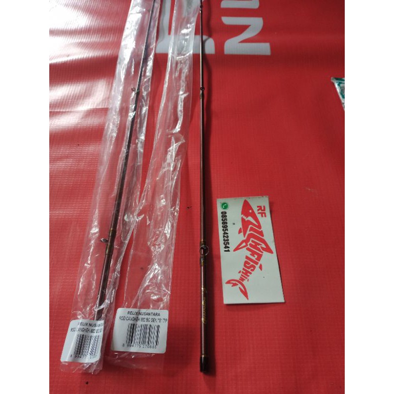 TOP CANGKEK BC 2-6lb 682 Gen-S