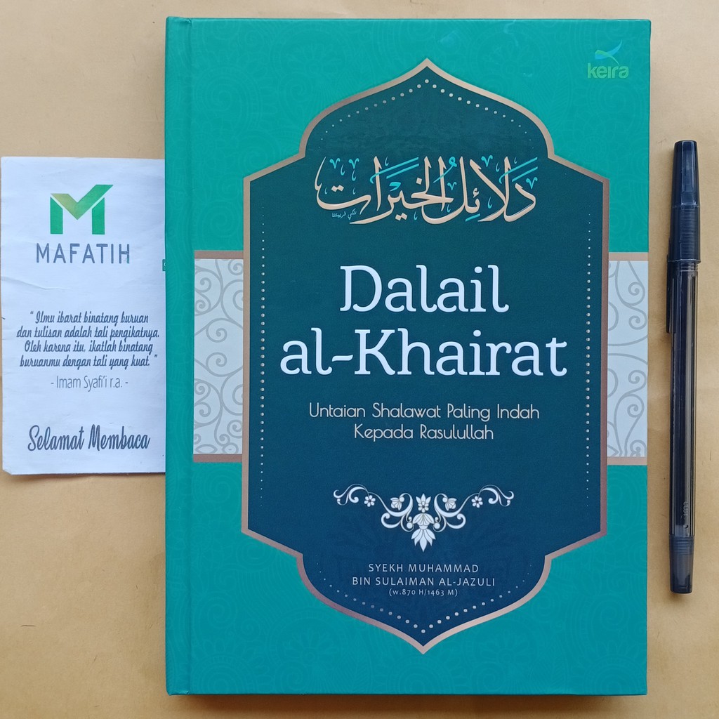 Jual Buku Kitab Dalail Al Khairat Arab Terjemah Penerbit Keira